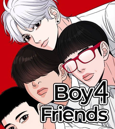Boy4Friends封面